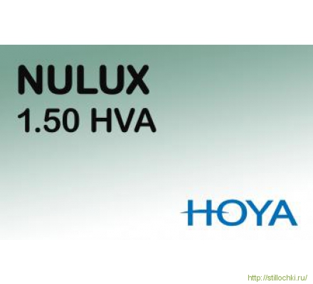 HOYA Nulux 1,50 HVA