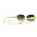 Cолнцезащитные очки Laura Ashley LA 812 C1 - вид 5