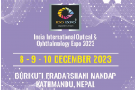Южно-азиатская выставка IIOO Expo 2023 пройдет в Непале
