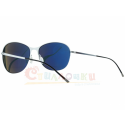 Cолнцезащитные очки P+US Z1473A - вид 4