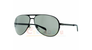 Солнцезащитные очки Pal Zileri PZ 10022 C01