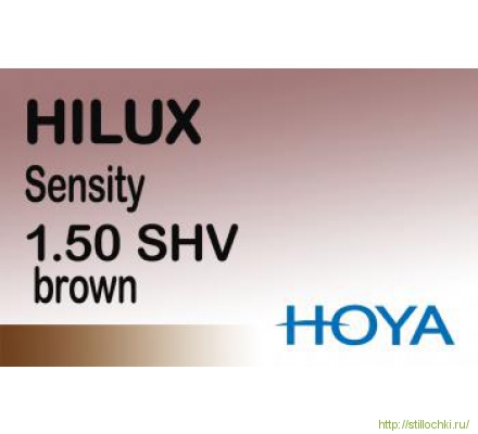 HOYA Hilux 1,50 Sensity Brown Grey SHV