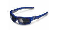 Солнцезащитные очки детские силиконовые NANOsol NS 34330