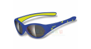 Солнцезащитные очки детские силиконовые NANOsol NS 33433