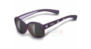 Солнцезащитные очки детские силиконовые NANOsol NS 38338