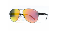 Солнцезащитные очки Dakota Smith DS 8048 E