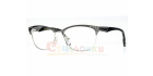 Очки оправа Cesare Paciotti P 006 C1