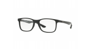 Оправа для очков Ray-Ban Optical RX 8903 5263 разм. 53