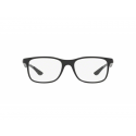Оправа для очков Ray-Ban Optical RX 8903 5263 разм. 53 - вид 1