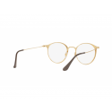 Оправа для очков Ray-Ban Optical RX 6378 2905 разм. 47 - вид 5