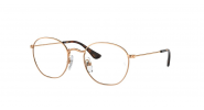 Оправа для очков детская Ray-Ban Junior RY 9572V 4089 размер 48