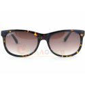 Cолнцезащитные очки BALDININI BLD 1205 03 - вид 1