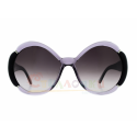 Солнцезащитные очки John Galliano JG 0070 83Z - вид 1