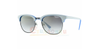 Cолнцезащитные очки PEPE JEANS pax 7199 c2