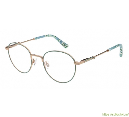 Очки оправа PEPE JEANS 1437 401 по выгодной цене Фото: Очки оправа PEPE JEANS 1437 401