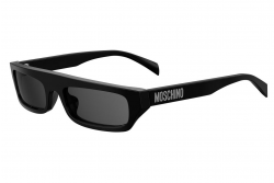 Moschino принял решение об участии в предстоящей Неделе моды в Нью-Йорке