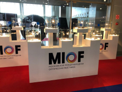 Названы даты проведения выставки MIOF. Весна 2022
